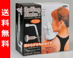 ڥӥ塼ǥݥ5ܡ 󥰥ᥤDX̵ 󥰥ᥤDX RM-55ȥå  SALEsmtb-tdۡ5P_0119