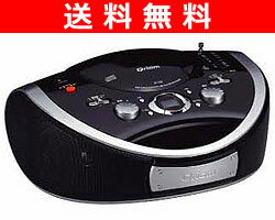 【送料無料】 山善(YAMAZEN) キュリオム CDラジオプレーヤー (重低音サウンド機能) CR-3125(BK) ブラック