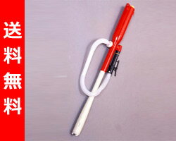 【送料無料】 センタック(SENDAK)【自動停止型】スーパーポンプ3 SP-97A