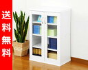 【送料無料】 山善(YAMAZEN) ガラスキャビネット(幅60) CRAF-9060GC(WH) ホワイト アウトレット セール SALE【smtb-td】 広告掲載店舗【秋の新生活フェア101014】送料無料