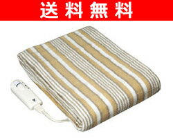 【送料無料】 山善(YAMAZEN) 電気毛布(掛・敷毛布タテ188ヨコ130) YMK-M80