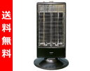 【送料無料】 山善(YAMAZEN) 遠赤外線シーズヒーター (1000/500W 2段階切替式 首振り機能付) DB-J10(H) ダークグレーメタリック