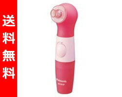 ڥӥ塼ǥݥ5ܡ ѥʥ˥å ӷ۰ ݥåȥꥢ ꥻ̵ ѥʥ˥å(Panasonic) ӷ۰ ݥåȥꥢ ꥻ EH2592PP-P ԥ󥯡ȥå  SALEsmtb-tdۡ5P_0119