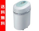 【エントリーでポイント5倍】※5月30日23:59まで【送料無料】 パナソニック(Panasonic) 家庭用生ごみ処理機 MS-N23-G グリーン %OFF アウトレット