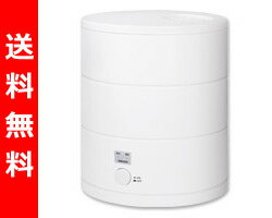 【送料無料】 山善(YAMAZEN) 3.2L スチーム式加湿器 (木造約6畳・プレハブ約9畳) KS-E32(W) スーパーホワイト