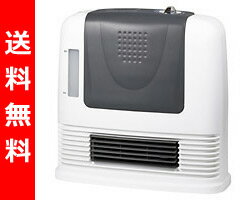 【送料無料】 山善(YAMAZEN) セラミックヒーター(加湿機能付) DF-KB12(H) ダークグレー