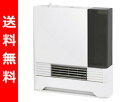 【店内全品10%OFF】 &【エントリーとレビューでポイント合計9倍】 ※2月2日(火)23時59分まで【送料無料】 山善(YAMAZEN) セラミックヒーター(加湿機能付) DF-KF121(W) ホワイト アウトレット セール SALE【smtb-td】