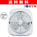 【あす楽対応】 【送料無料】 ナカトミ(NAKAT