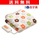 【あす楽対応】 【送料無料】 山善(YAMAZEN