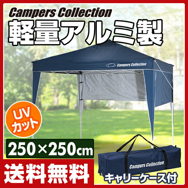 RP(YAMAZEN) Lp[YRNV tH[fBOpeBI^[v(250~250)悯TChV[g2t FR3-250UVP(NV) eg ^[v ^b` 悯 TVF[h yz