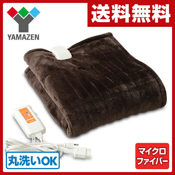 yZ労10OFFz RP(YAMAZEN) dCѕz (Ђѕz^e120~R60cm) YHK-43P dCЂ|ѕz dCG|ѕz dCЂѕz dCuPbg yz