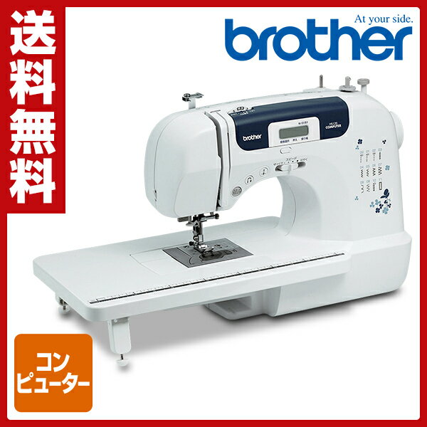 ブラザー(brother) コンピューターミシン HS120 【送料無料】...:e-kurashi:10011102