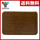 山善(YAMAZEN) 家具調こたつ用天板(105×75cm長方形) WKT-105 こたつ天板 コタツ天板 【送料無料】