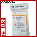 コロナ(CORONA) 石油燃焼機器用しん (代表型式SX-...