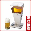 【あす楽】 タタコーポレーション クリーミー極AWA ビールサーバー AWA-01 家庭用ビールサーバー ビアサーバー 家庭用ビアサーバー スタンド型 父の日 缶ビール 電池式 屋外 イベント パーティ 【送料無料】