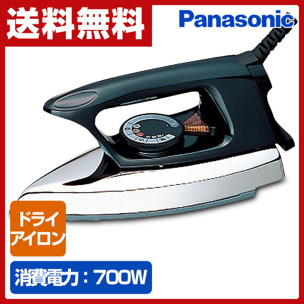 パナソニック(Panasonic) 自動アイロン(ドライアイロン) NI-A66-K ブラ…...:e-kurashi:10003294