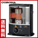 コロナ(CORONA) 反射式 石油ストーブ SXシリーズ ...