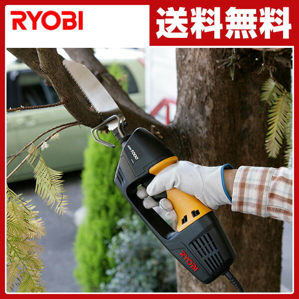 リョービ(RYOBI) 電気のこぎり ASK-1000 電動ノコギリ 電気ノコギリ 電動のこぎり 【...:e-kurashi:10006006