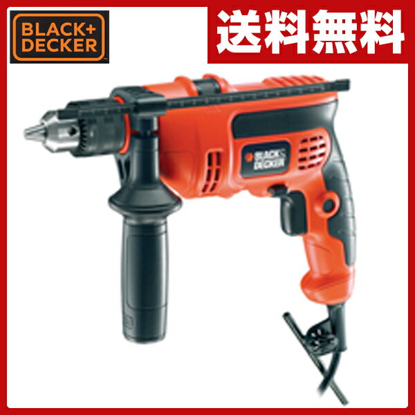 【あす楽】 ブラックアンドデッカー(BLACK＆DECKER) 710W コード式振動ドリ…...:e-kurashi:10008052