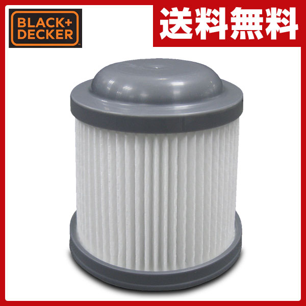 ブラックアンドデッカー(BLACK＆DECKER) 充電式ダストバスター ピボット2 PV…...:e-kurashi:10010144