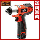 【あす楽】 ブラックアンドデッカー(BLACK&DECKER) 10.8V 充電式 コードレスインパクトドライバー LXI10-2 電動インパクトドライバー 電動ドライバー 電動ドリル 充電式ドライバー 充電ドライバー 【送料無料】