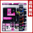 【秋の新生活応援セール 5%OFF】 クオリティトラストジャパン 手回し充電付き リチウムバッテリー充電器 QM-051BK 【送料無料】
