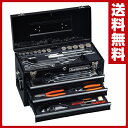スーパーツール(SUPERTOOL) プロ用デラックス工具セット 12.7sq(チェストタイプ) S7000DX ブラック(焼き付け塗装) 自動車工具セット 農機工具セット 整備工具セット 【送料無料】