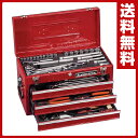 スーパーツール(SUPERTOOL) プロ用デラックス工具セット 9.5sq(チェストタイプ) S8000DX レッド(焼き付け塗装) 自動車工具セット 農機工具セット 整備工具セット 【送料無料】