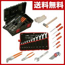 スーパーツール(SUPERTOOL) プロ用標準工具セット 12.7sq S6500N ブラック 自動車工具セット 農機工具セット 整備工具セット 【送料無料】