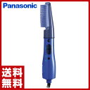 パナソニック(Panasonic) くるくるドライヤー ZIGZAG 国内・海外兼用タイプ EH-KA50-V 紫 国内海外兼用 カールドライヤー 【送料無料】