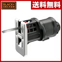 ブラックアンドデッカー(BLACK&DECKER) ジグソーヘッド EJS183 B&D 電動工具 ジクソー ジグゾー EVO183 マルチツール 【送料無料】