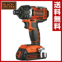 【あす楽】 ブラックアンドデッカー(BLACK&DECKER) 18V インパクトドライバー EXI18 電動インパクトドライバー 電動ドライバー 電動ドリル 充電式ドライバー 充電ドライバー 【送料無料】