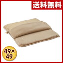 【決算大感謝10%OFF】 広電(KODEN) リフォン(Lifon) 足温器 洗えるカバー付(49×49cm) LAT-54BB あんか アンカ フットヒーター 足元ヒーター 電気ミニマット 【送料無料】