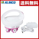 【あす楽】 アルインコ(ALINCO) 美容ローラー エステ...