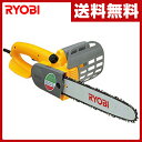 リョービ(RYOBI) 電気チェーンソー CS-3010S チェンソー 切断 チェーンソー 【送料無料】