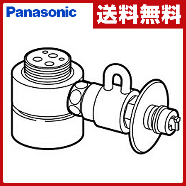【あす楽】 パナソニック(Panasonic) 食器洗い乾燥機用分岐栓 CB-SMD6 ナ…...:e-kurashi:10011726