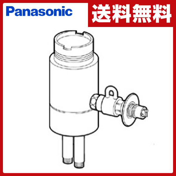 【あす楽】 パナソニック(Panasonic) 食器洗い乾燥機用分岐栓 CB-SSC6 ナ…...:e-kurashi:10011724