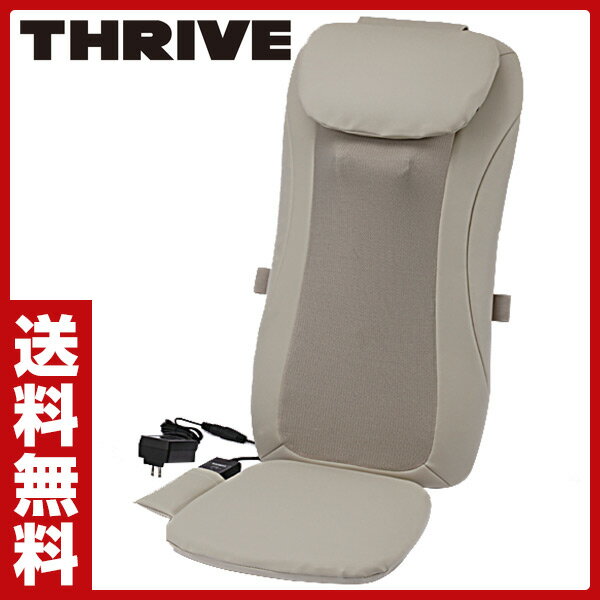 【5％OFFセール除外品】 スライヴ(THRIVE) シートマッサージャー MD-8600…...:e-kurashi:10018684