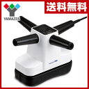 【サマーバーゲン 5%OFF】 【あす楽】 山善(YAMAZEN) ハンディマッサージャー マッサージャープロ YPM-02 マッサージ器 マッサージ機 首 肩 腰 脚 足裏 ふくらはぎ 【送料無料】