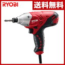 リョービ(RYOBI) インパクトドライバー CID-1100 電動インパクトドライバー 電動ドライバー 電動ドリル 【送料無料】