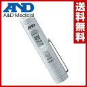 A&D(エーアンドデイ) 赤外線放射温度計 AD-5617 温度計 温度測定 保存温度 表面温度 【送料無料】