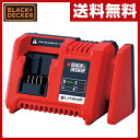 ブラックアンドデッカー(BLACK&DECKER) 14.4V-18Vリチウム急速充電器 LC1418 リチウムバッテリー用充電器 急速充電 チャージャー 【送料無料】
