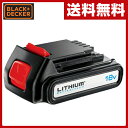 【あす楽】 ブラックアンドデッカー(BLACK&DECKER) 18V 1.5Ah リチウムイオンバッテリー BL1518 リチウムバッテリー用 充電器 電池パック 【送料無料】