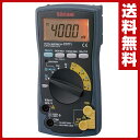 SANWA(三和電気計器) デジタルマルチメータ バックライト搭載 CD771 計測 計測機器 テスター 【送料無料】