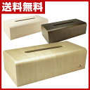 【秋の新生活応援セール10%OFF】 ヤマト工芸