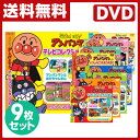 (onko) ꂢIAp}DVD9Zbg DVD Ap} AjDVD LbYAj yz