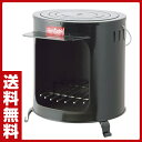 【あす楽】 HONMA(ホンマ製作所) レジャーカマド RM-410 カマド かまど 釜戸 薪ストーブ 【送料無料】
