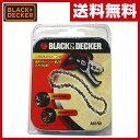 【あす楽】 ブラックアンドデッカー(BLACK&DECKER) 枝切りチェーンソー替刃 LLP18/LP1000用 A6150 園芸 替え刃 枝きり ハサミ 鋏 チェンソー ノコギリ 【送料無料】