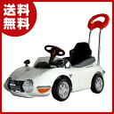 ミズタニ(A-KIDS) トヨタ 2000GT(押手付ペダルカー)TGT-H ホワイト 乗用玩具 プレゼント 乗り物 クリスマス ベビー キッズ【送料無料】