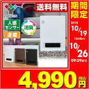人感センサー付き 消臭 セラミックヒーター おしゃれ 足元 ...